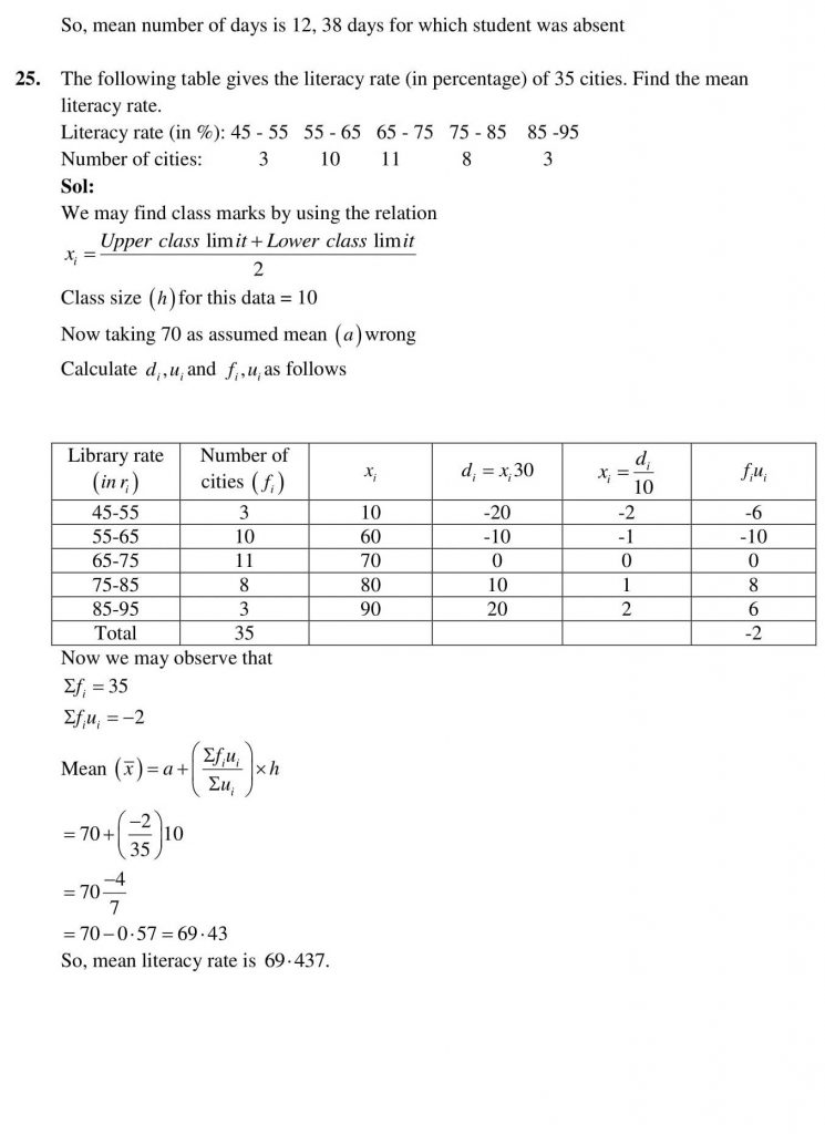 NCERT Solutions Class 10 Mathematics RD Sharma Statistics