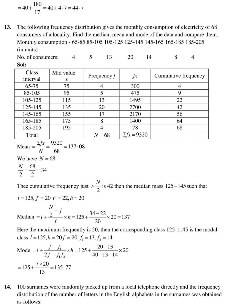 NCERT Solutions Class 10 Mathematics RD Sharma Statistics