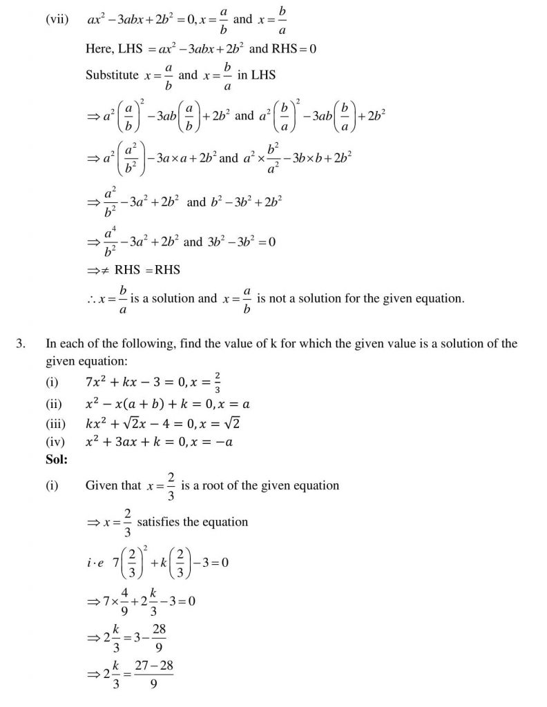 NCERT Solutions Class 10 Mathematics RD Sharma Quadratic Equations