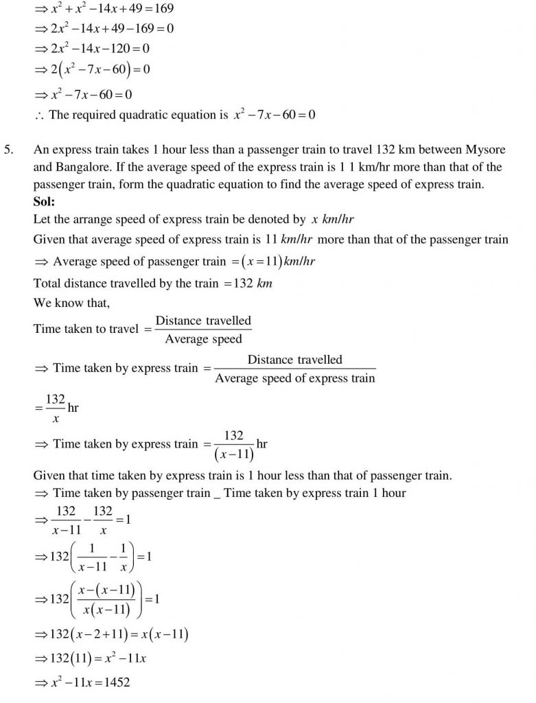 NCERT Solutions Class 10 Mathematics RD Sharma Quadratic Equations