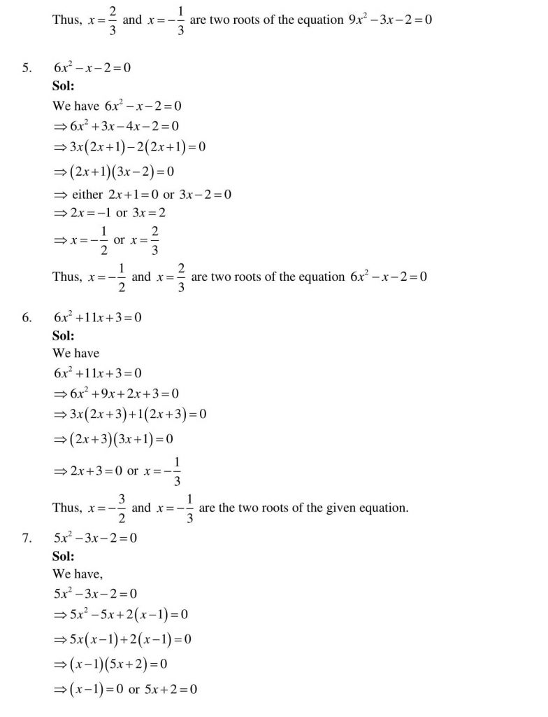 NCERT Solutions Class 10 Mathematics RD Sharma Quadratic Equations