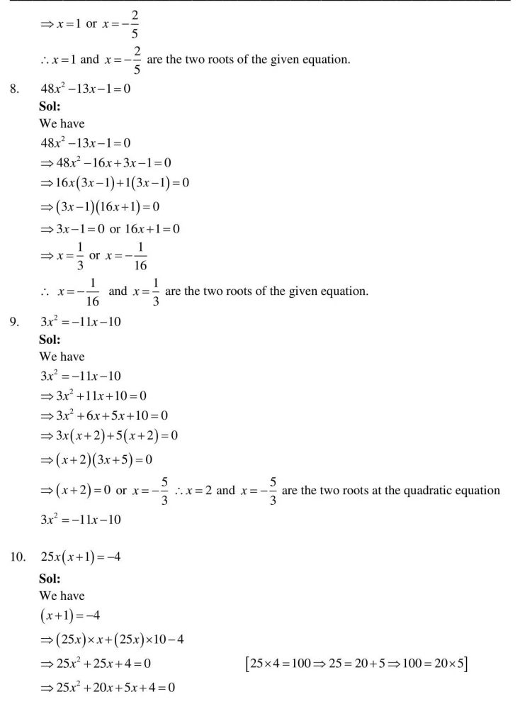 NCERT Solutions Class 10 Mathematics RD Sharma Quadratic Equations