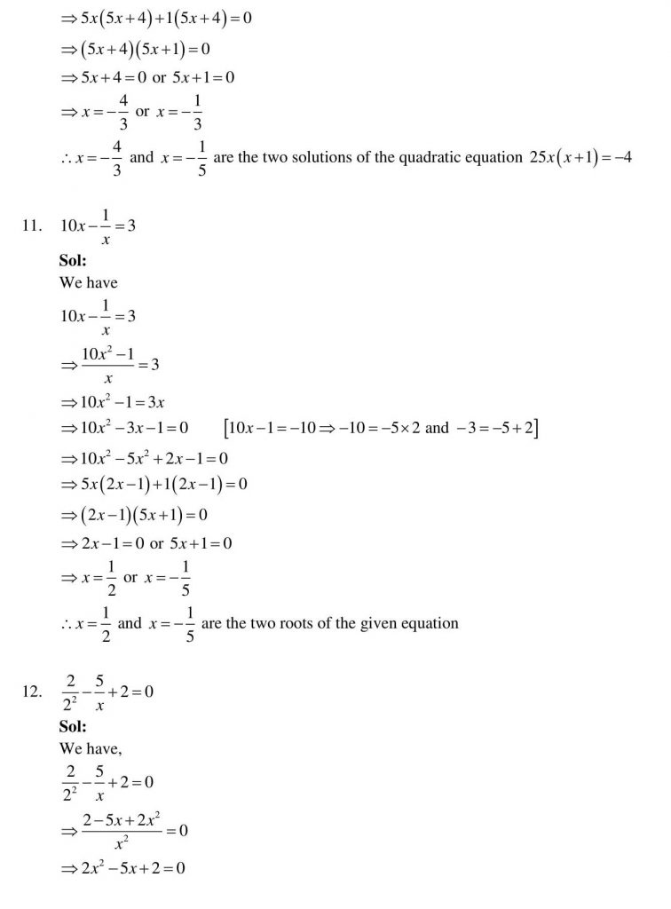 NCERT Solutions Class 10 Mathematics RD Sharma Quadratic Equations