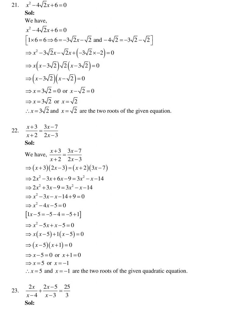 NCERT Solutions Class 10 Mathematics RD Sharma Quadratic Equations