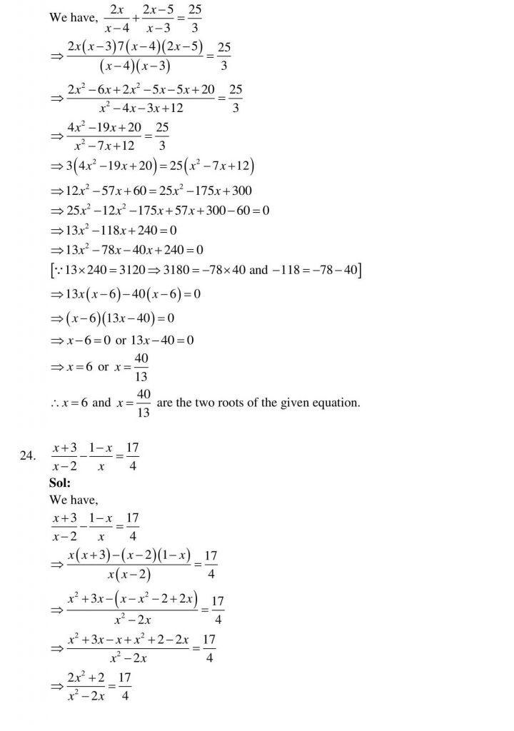 NCERT Solutions Class 10 Mathematics RD Sharma Quadratic Equations