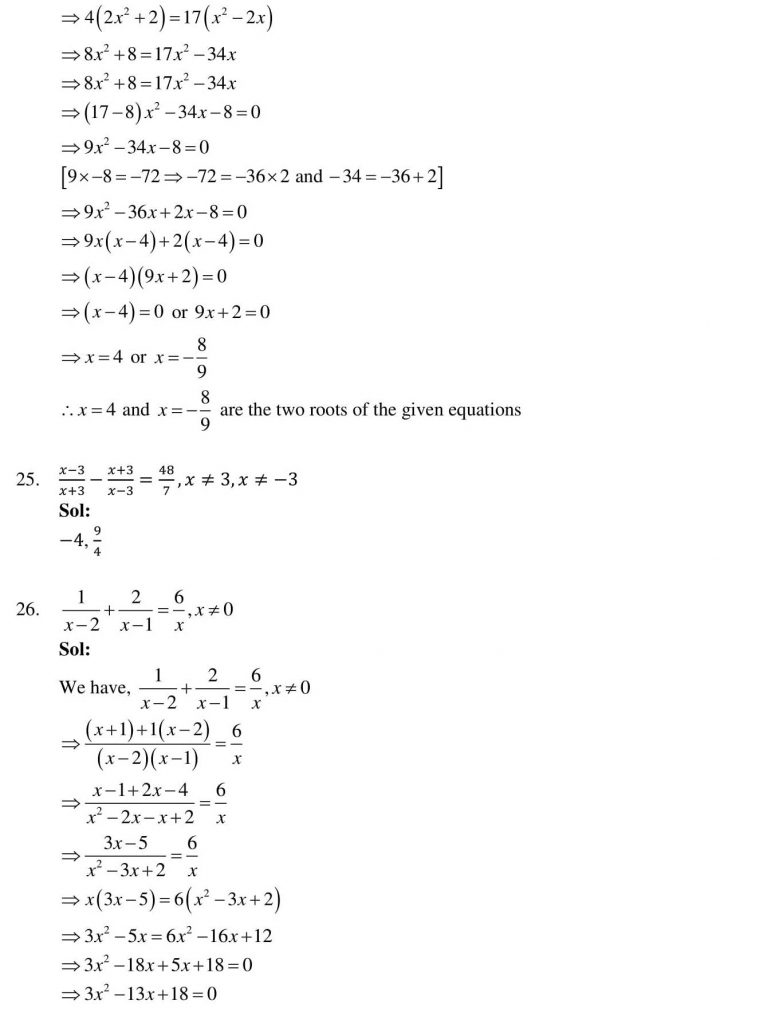 NCERT Solutions Class 10 Mathematics RD Sharma Quadratic Equations