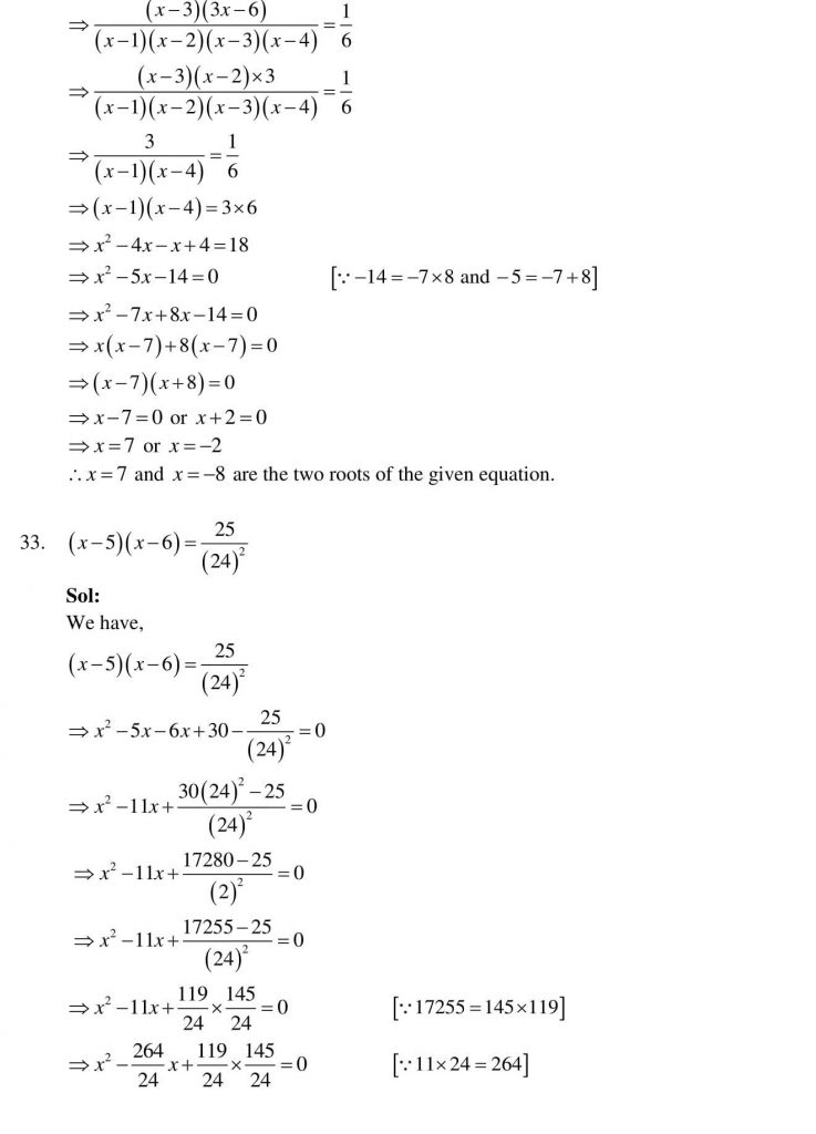 NCERT Solutions Class 10 Mathematics RD Sharma Quadratic Equations