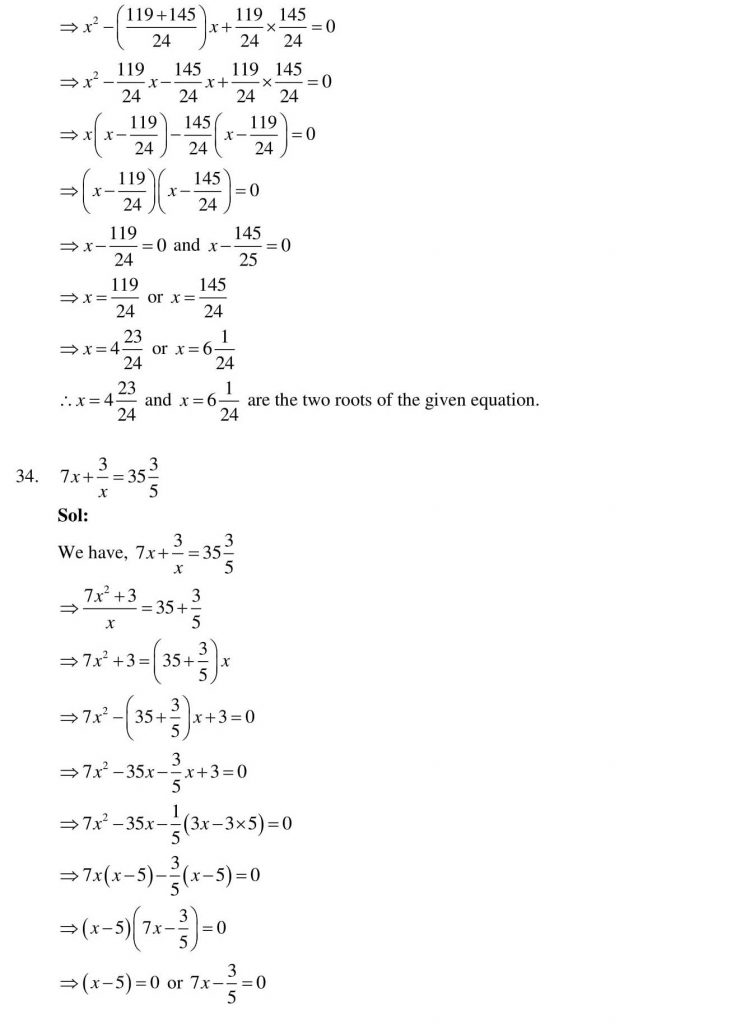 NCERT Solutions Class 10 Mathematics RD Sharma Quadratic Equations