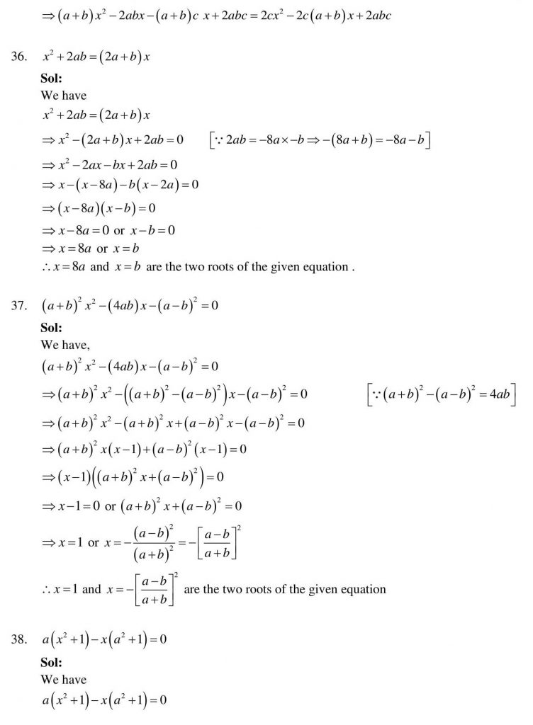 NCERT Solutions Class 10 Mathematics RD Sharma Quadratic Equations