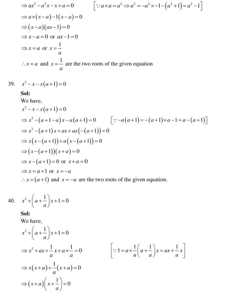 NCERT Solutions Class 10 Mathematics RD Sharma Quadratic Equations