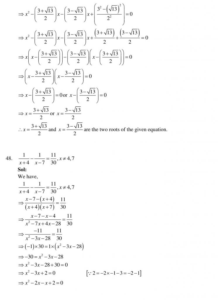 NCERT Solutions Class 10 Mathematics RD Sharma Quadratic Equations