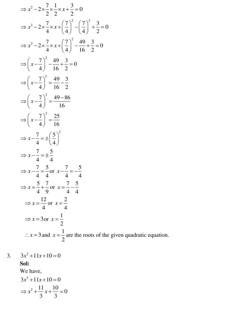 NCERT Solutions Class 10 Mathematics RD Sharma Quadratic Equations