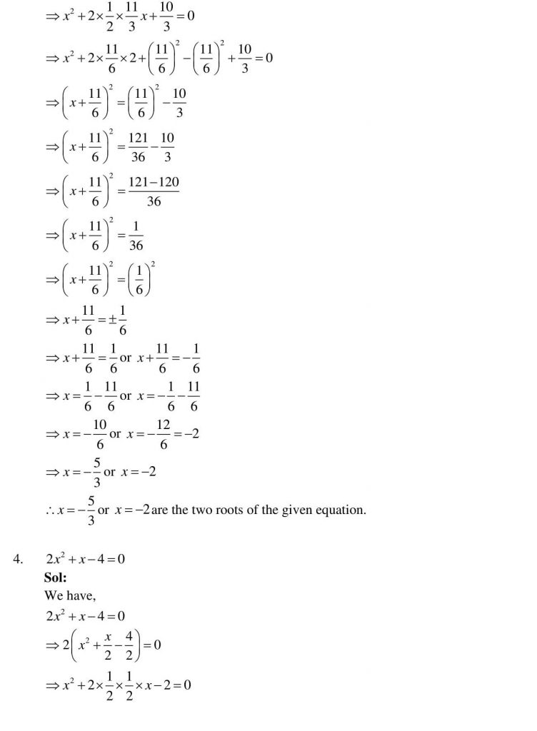 NCERT Solutions Class 10 Mathematics RD Sharma Quadratic Equations