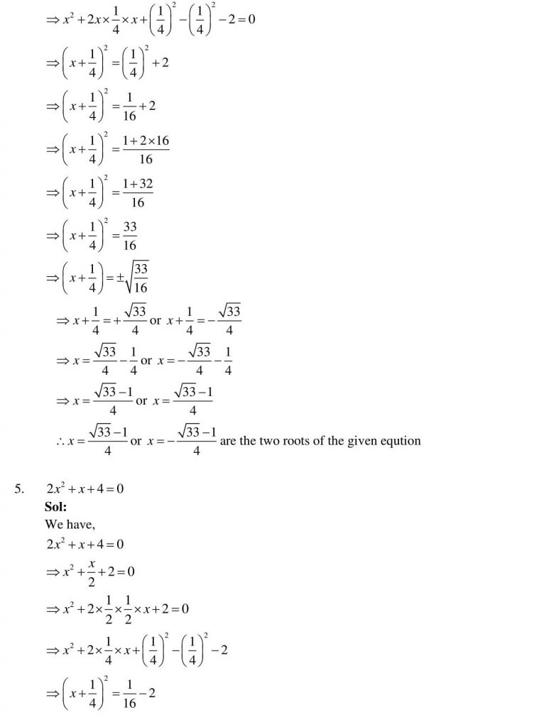 NCERT Solutions Class 10 Mathematics RD Sharma Quadratic Equations