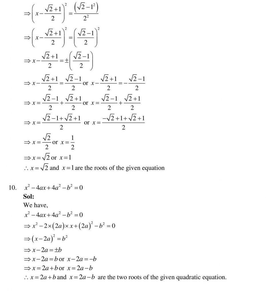 NCERT Solutions Class 10 Mathematics RD Sharma Quadratic Equations