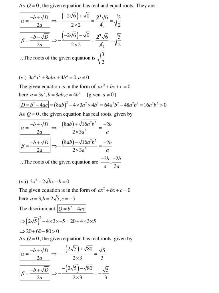 NCERT Solutions Class 10 Mathematics RD Sharma Quadratic Equations