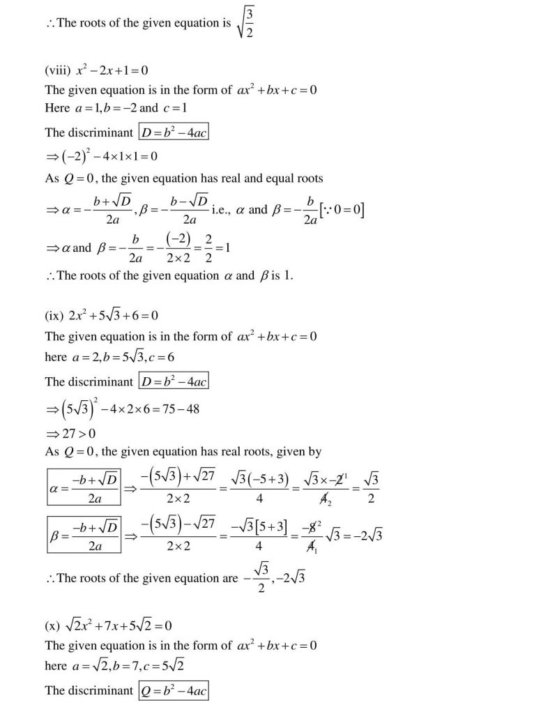 NCERT Solutions Class 10 Mathematics RD Sharma Quadratic Equations