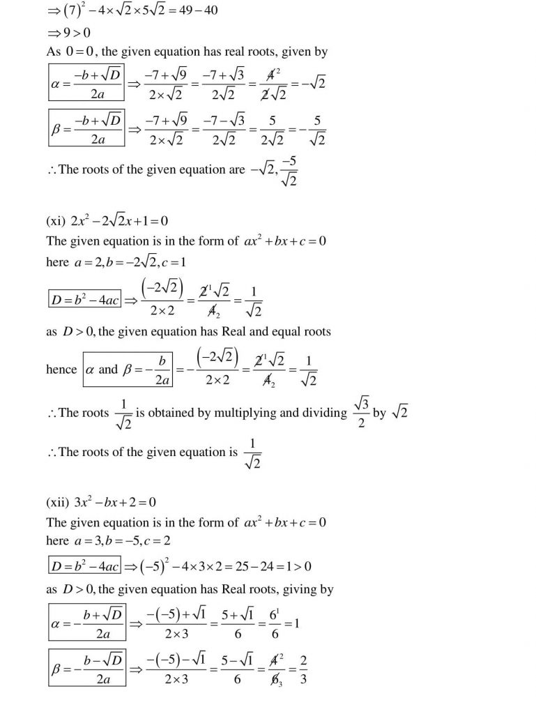 NCERT Solutions Class 10 Mathematics RD Sharma Quadratic Equations