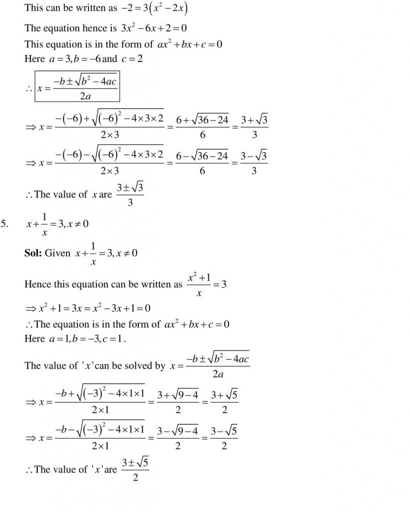 NCERT Solutions Class 10 Mathematics RD Sharma Quadratic Equations