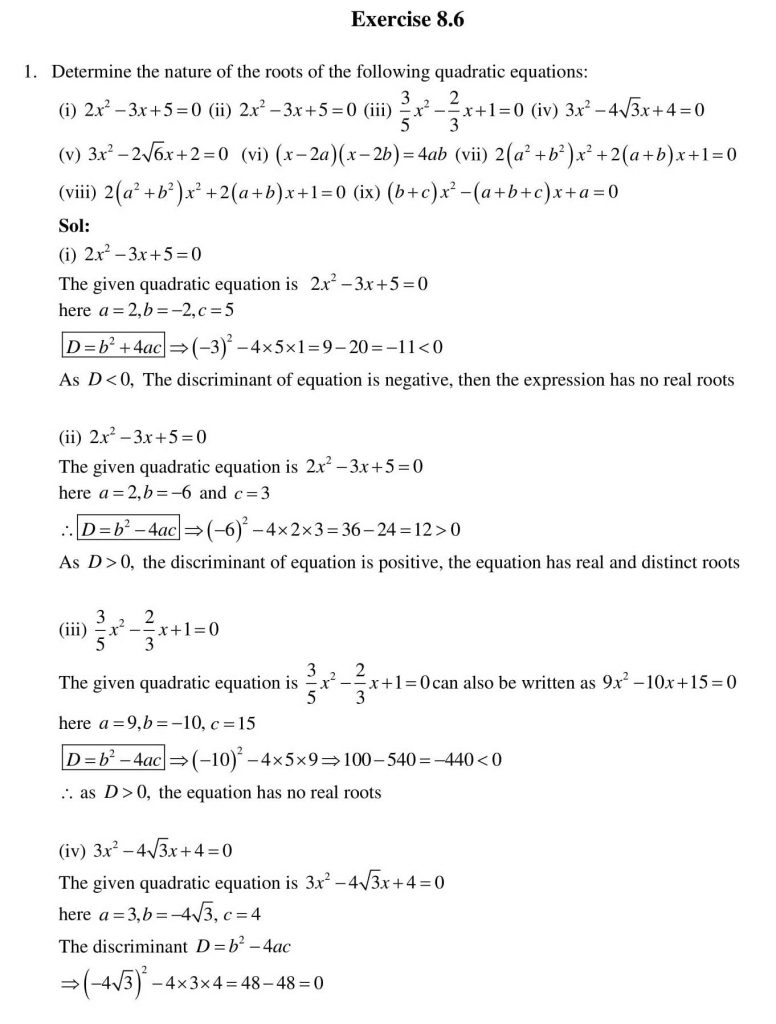 NCERT Solutions Class 10 Mathematics RD Sharma Quadratic Equations