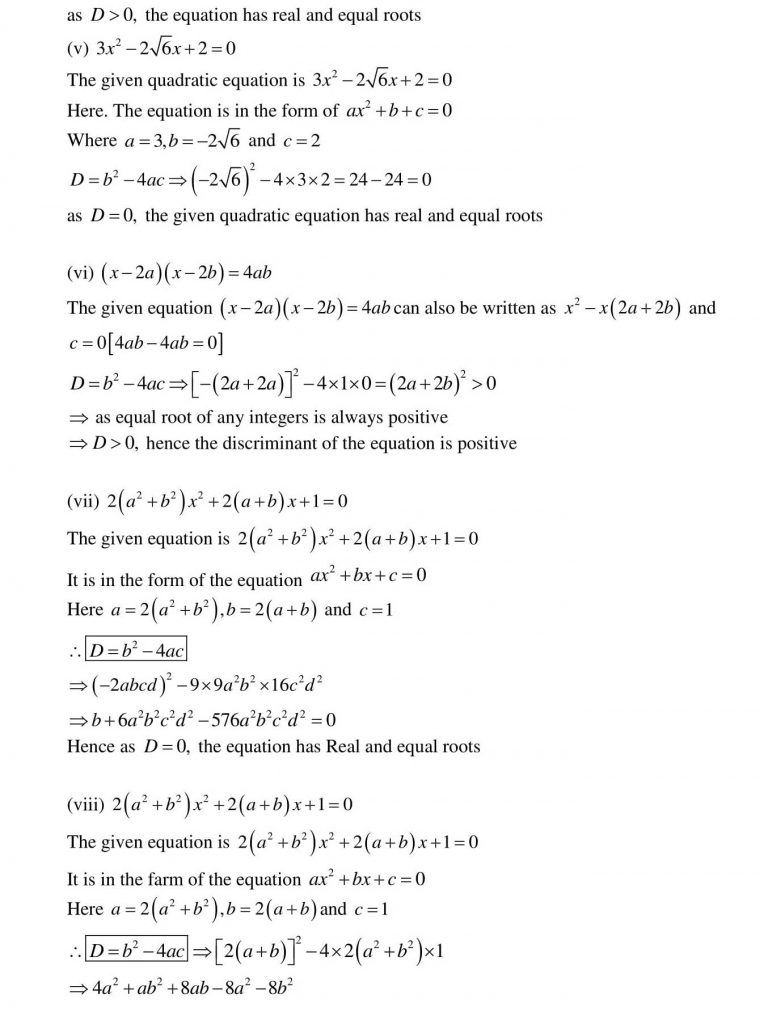 NCERT Solutions Class 10 Mathematics RD Sharma Quadratic Equations