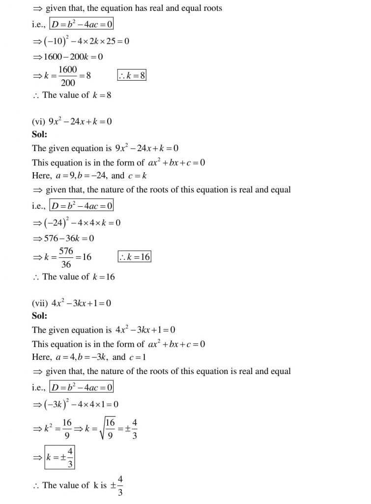 NCERT Solutions Class 10 Mathematics RD Sharma Quadratic Equations