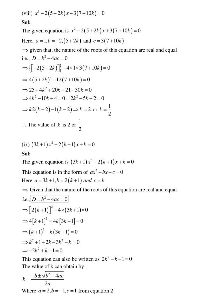 NCERT Solutions Class 10 Mathematics RD Sharma Quadratic Equations