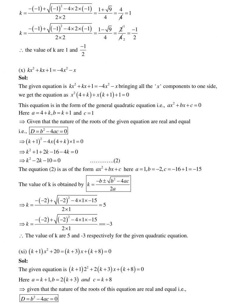 NCERT Solutions Class 10 Mathematics RD Sharma Quadratic Equations