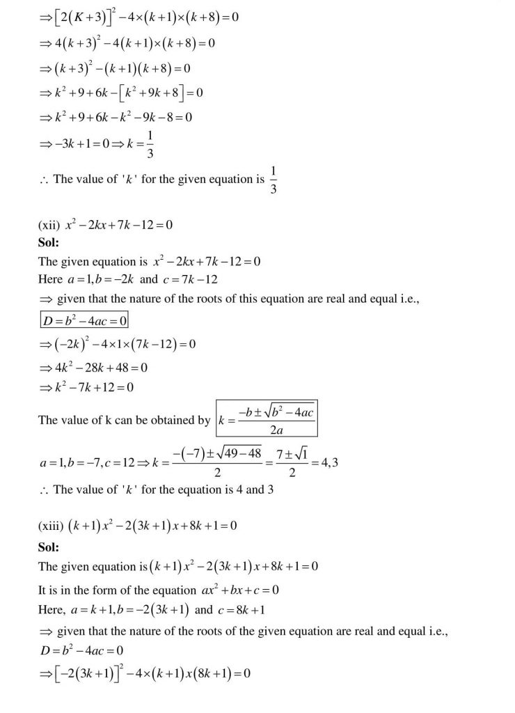 NCERT Solutions Class 10 Mathematics RD Sharma Quadratic Equations