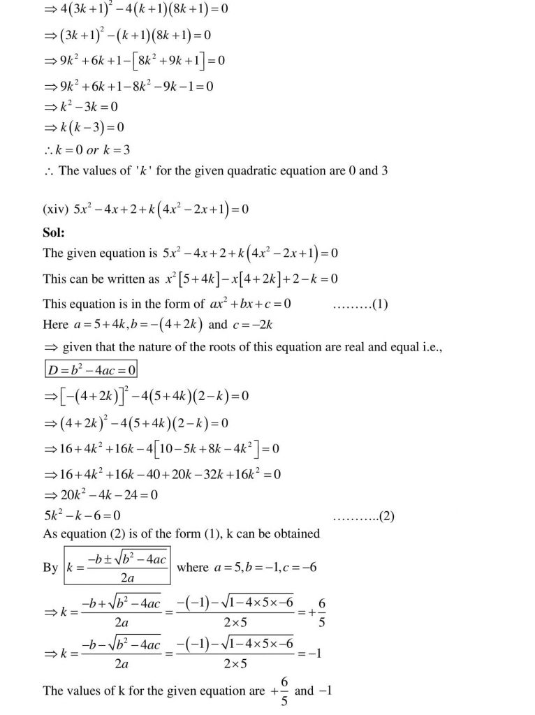 NCERT Solutions Class 10 Mathematics RD Sharma Quadratic Equations