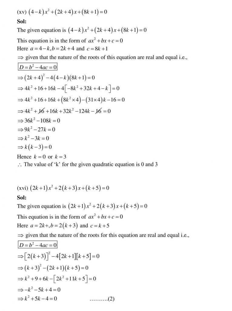 NCERT Solutions Class 10 Mathematics RD Sharma Quadratic Equations