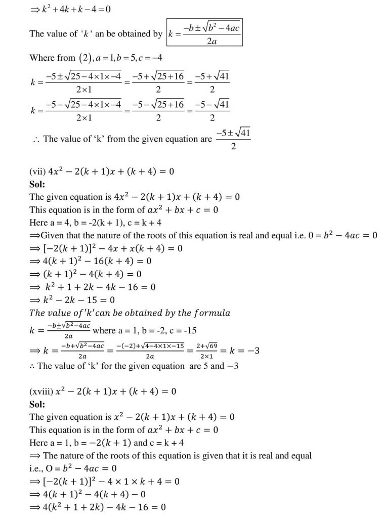 NCERT Solutions Class 10 Mathematics RD Sharma Quadratic Equations