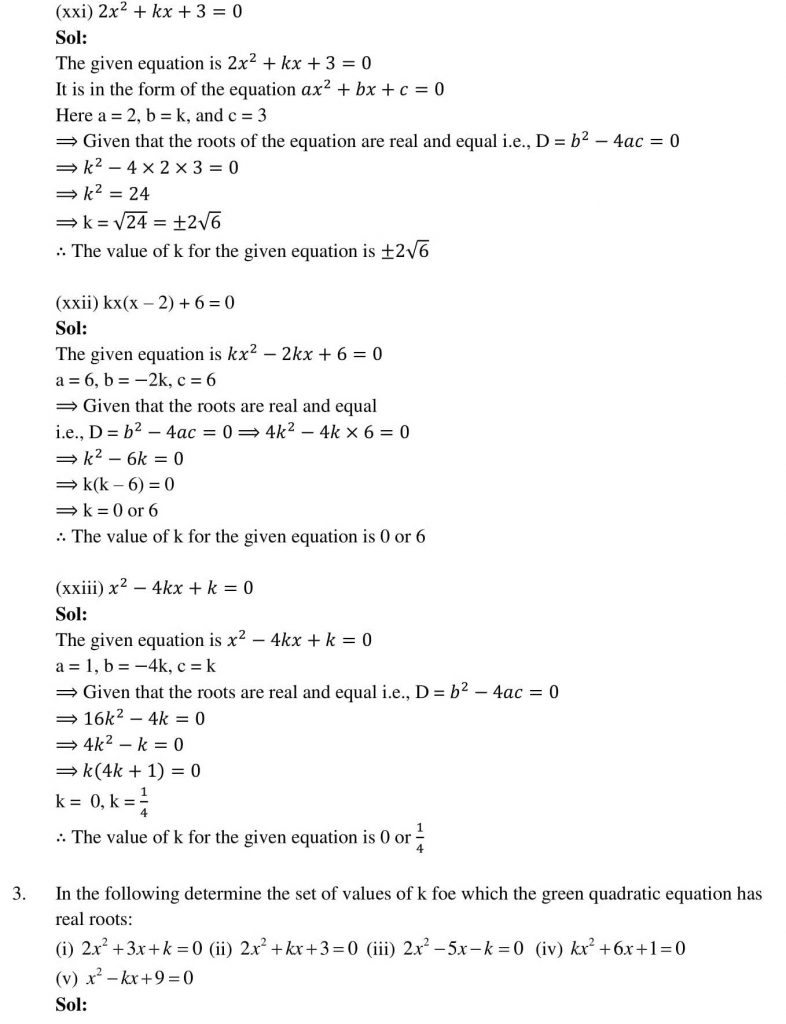 NCERT Solutions Class 10 Mathematics RD Sharma Quadratic Equations