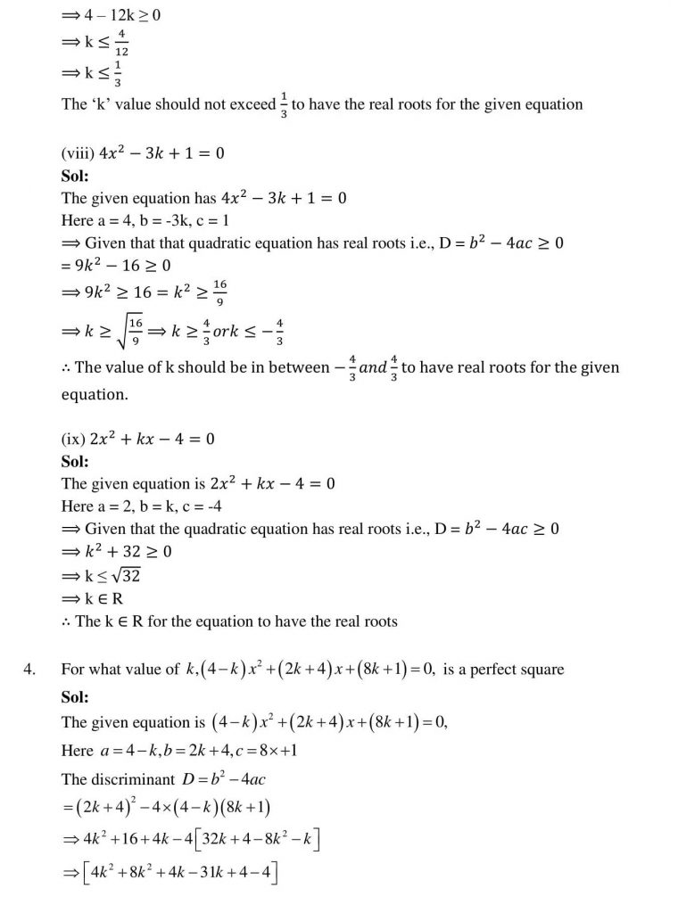 NCERT Solutions Class 10 Mathematics RD Sharma Quadratic Equations