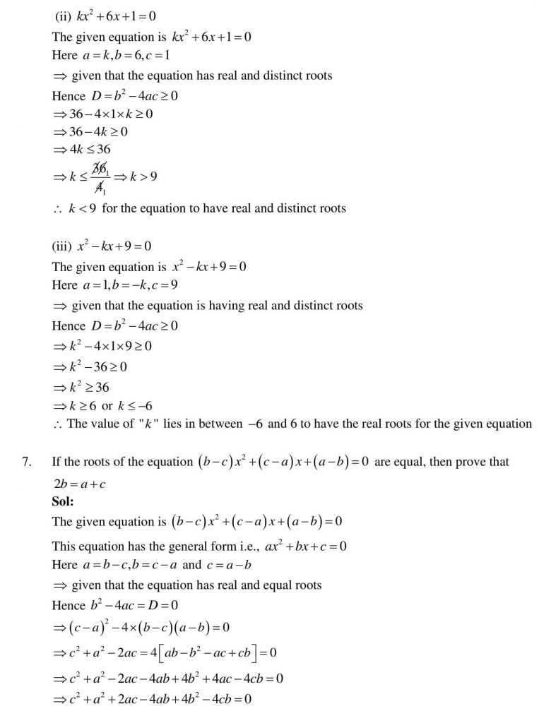 NCERT Solutions Class 10 Mathematics RD Sharma Quadratic Equations