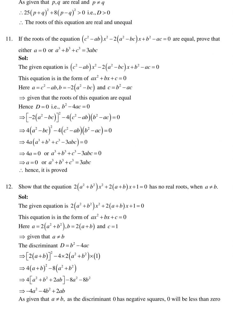 NCERT Solutions Class 10 Mathematics RD Sharma Quadratic Equations