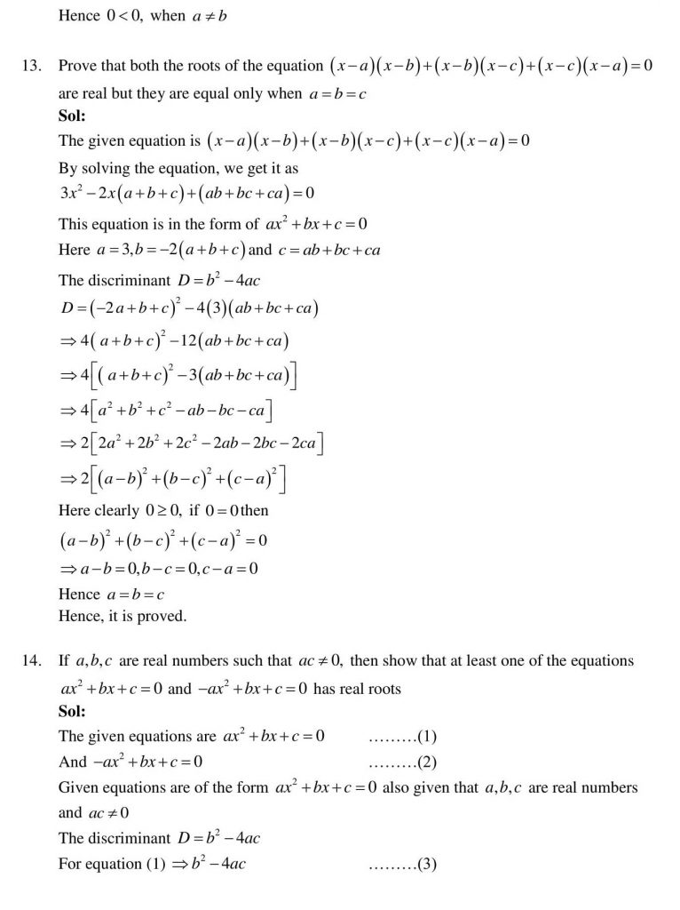 NCERT Solutions Class 10 Mathematics RD Sharma Quadratic Equations