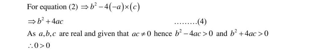 NCERT Solutions Class 10 Mathematics RD Sharma Quadratic Equations