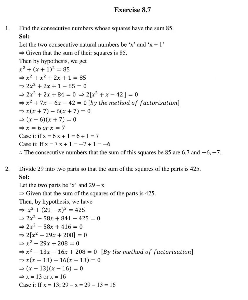 NCERT Solutions Class 10 Mathematics RD Sharma Quadratic Equations