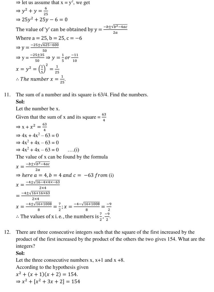 NCERT Solutions Class 10 Mathematics RD Sharma Quadratic Equations