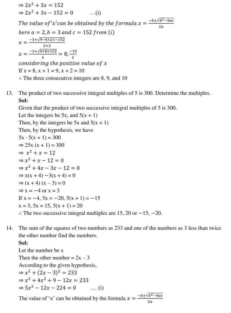 NCERT Solutions Class 10 Mathematics RD Sharma Quadratic Equations