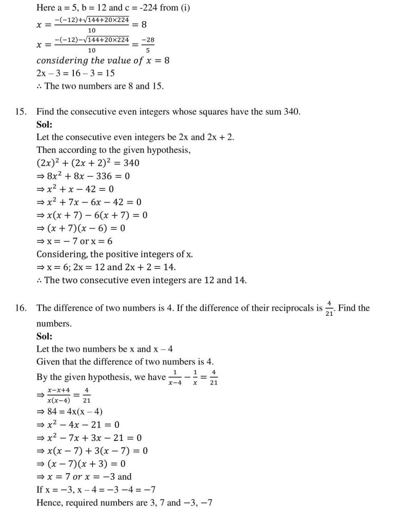 NCERT Solutions Class 10 Mathematics RD Sharma Quadratic Equations