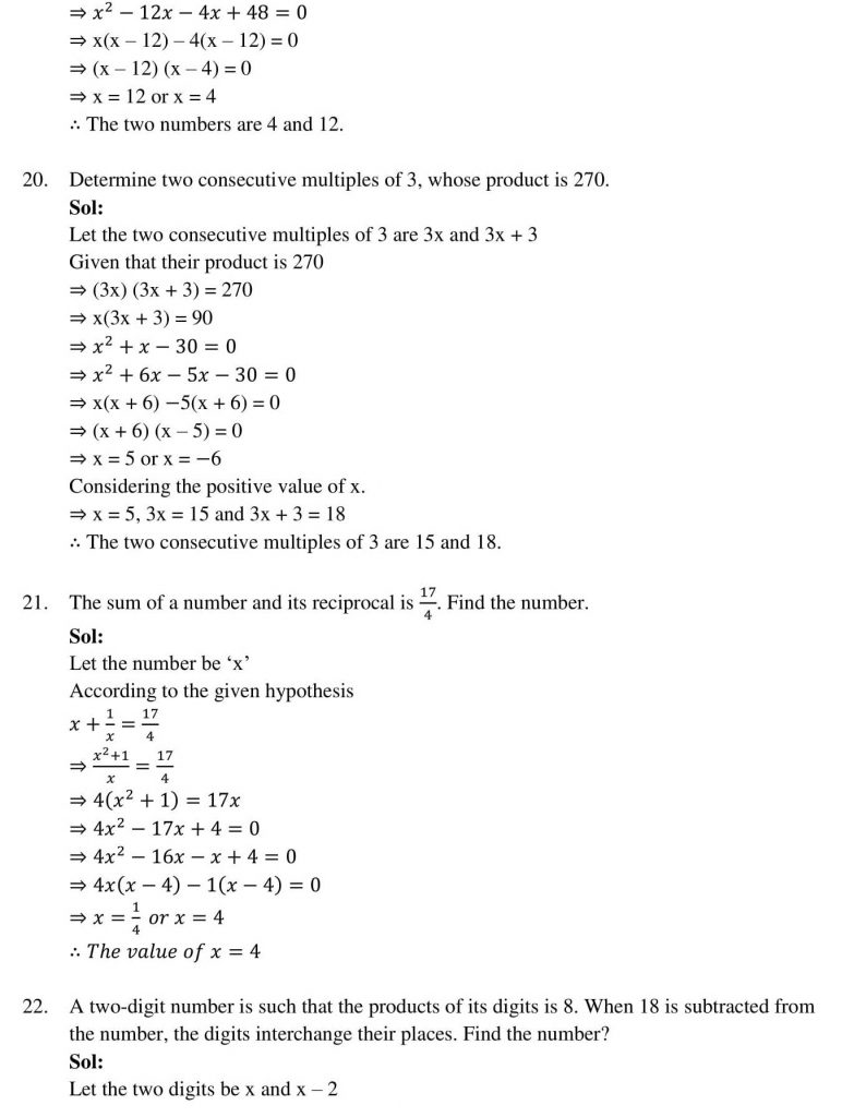 NCERT Solutions Class 10 Mathematics RD Sharma Quadratic Equations