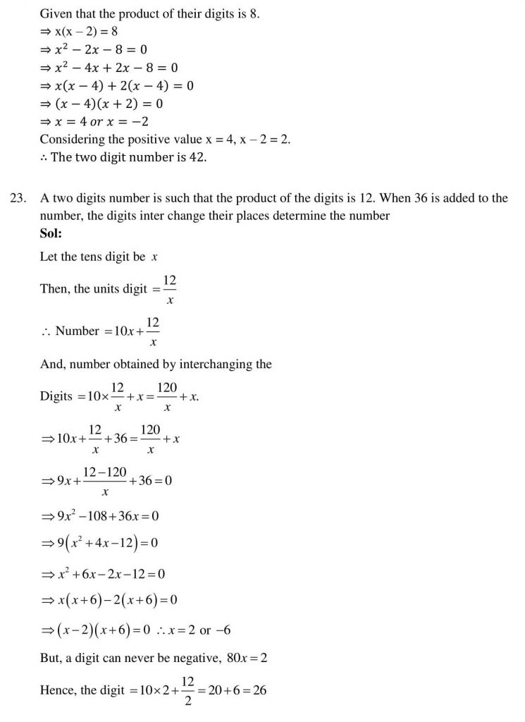 NCERT Solutions Class 10 Mathematics RD Sharma Quadratic Equations