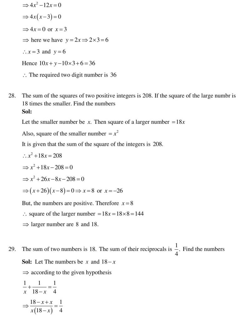 NCERT Solutions Class 10 Mathematics RD Sharma Quadratic Equations