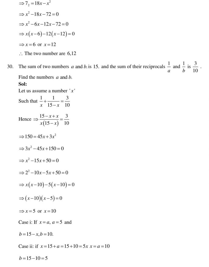 NCERT Solutions Class 10 Mathematics RD Sharma Quadratic Equations