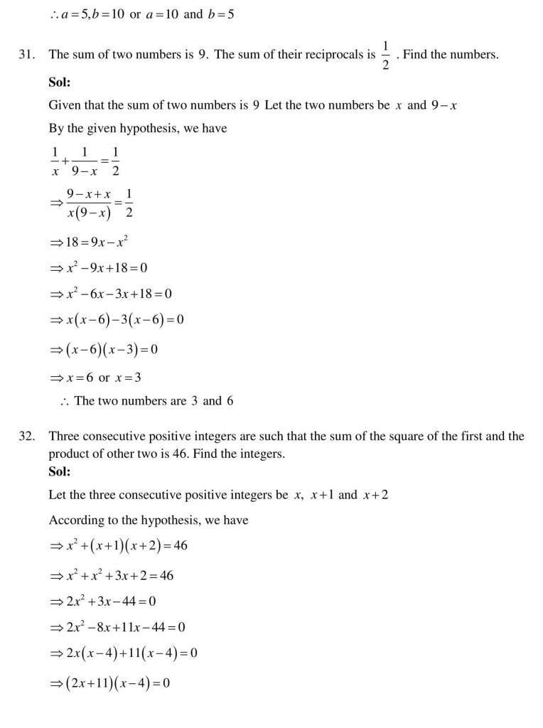 NCERT Solutions Class 10 Mathematics RD Sharma Quadratic Equations