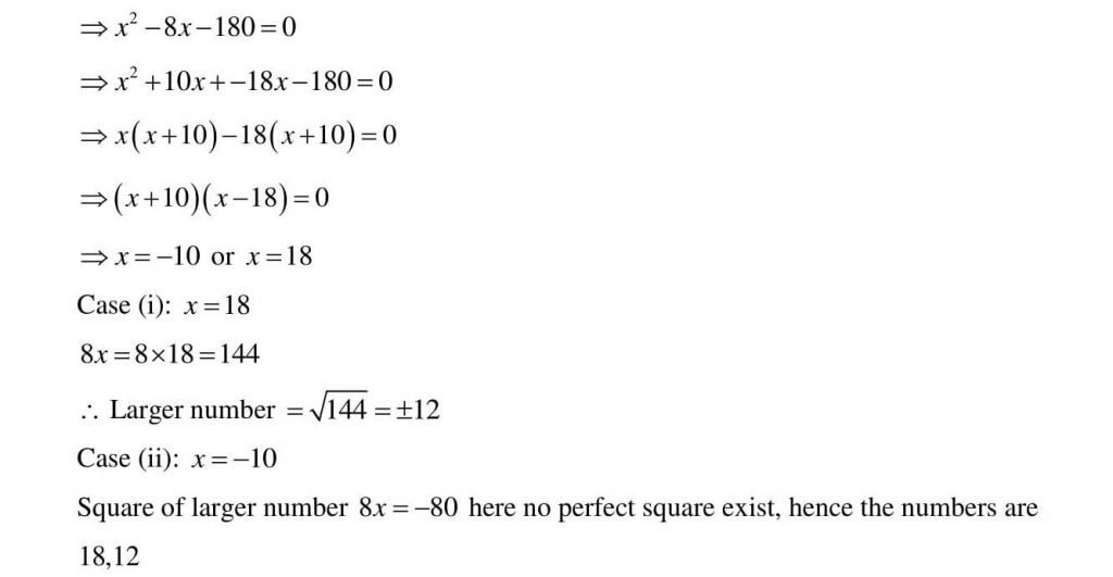 NCERT Solutions Class 10 Mathematics RD Sharma Quadratic Equations