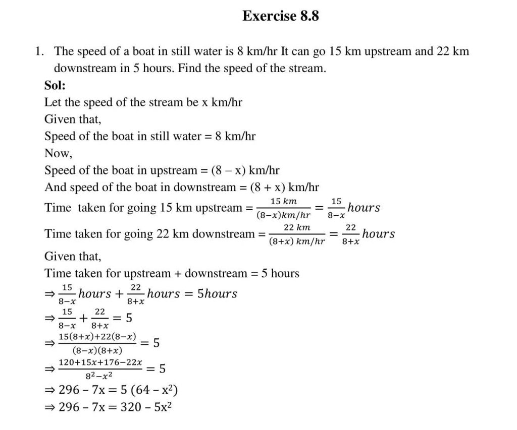 NCERT Solutions Class 10 Mathematics RD Sharma Quadratic Equations