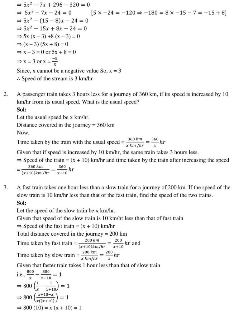 NCERT Solutions Class 10 Mathematics RD Sharma Quadratic Equations